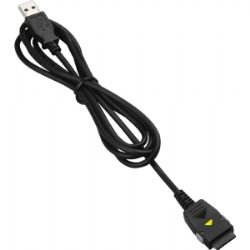 CU320 Data Cable